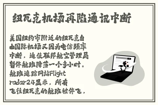 九一制作厂白晶晶